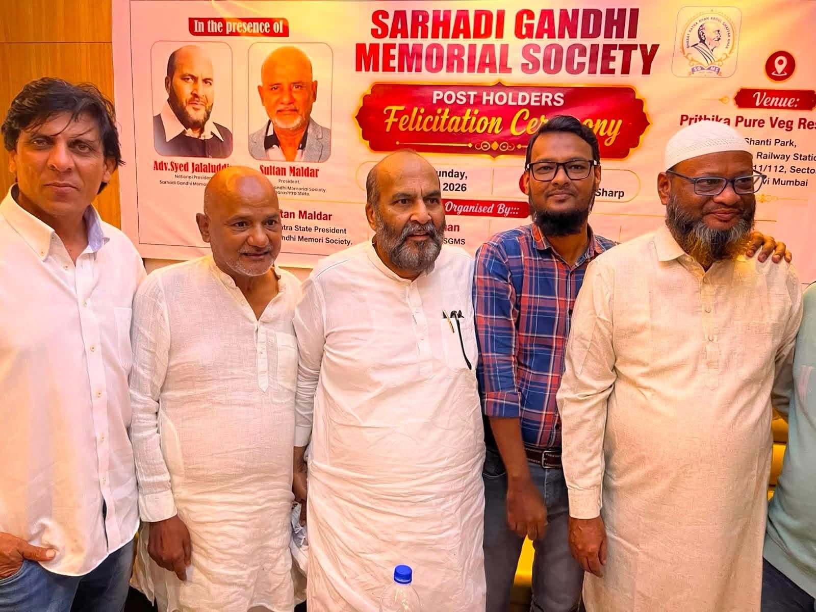Post Holders Felicitation Ceremony